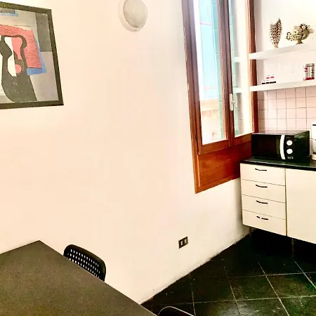 Apartamento Paradise 1 Veneza